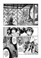 Nawa No Kami Iduna / 縄の神イヅナ [Inoue Yoshihisa] [Original] Thumbnail Page 15