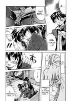 Nawa No Kami Iduna / 縄の神イヅナ [Inoue Yoshihisa] [Original] Thumbnail Page 17