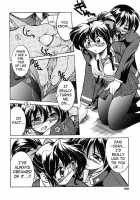 Nawa No Kami Iduna / 縄の神イヅナ [Inoue Yoshihisa] [Original] Thumbnail Page 18