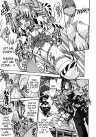 Nawa No Kami Iduna / 縄の神イヅナ [Inoue Yoshihisa] [Original] Thumbnail Page 23