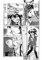 Nawa No Kami Iduna / 縄の神イヅナ [Inoue Yoshihisa] [Original] Thumbnail Page 09