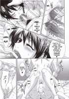 Rikusou-Chan To Fude / 陸遜ちゃんと筆 [Momoya Show-Neko] [Dynasty Warriors] Thumbnail Page 22