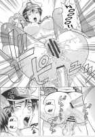 Burst!! Vol.1 / Burst!! Vol. 1 [Denkichi] [Gundam Seed] Thumbnail Page 20