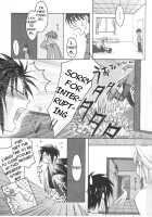 Kiss Me, Please. [38-Shiki] [Tsukihime] Thumbnail Page 10