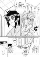 Kiss Me, Please. [38-Shiki] [Tsukihime] Thumbnail Page 18