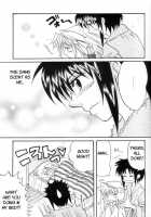 Kiss Me, Please. [38-Shiki] [Tsukihime] Thumbnail Page 20