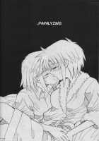 Kiss Me, Please. [38-Shiki] [Tsukihime] Thumbnail Page 27