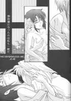 Kiss Me, Please. [38-Shiki] [Tsukihime] Thumbnail Page 32