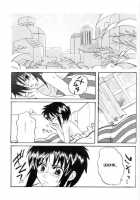 Kiss Me, Please. [38-Shiki] [Tsukihime] Thumbnail Page 34