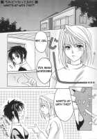 Kiss Me, Please. [38-Shiki] [Tsukihime] Thumbnail Page 04