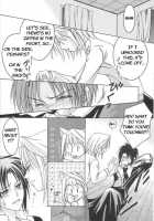 Kiss Me, Please. [38-Shiki] [Tsukihime] Thumbnail Page 07