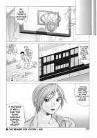 The Reward For Victory [Aki Matsuri] [Original] Thumbnail Page 20