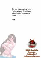 Irohime 1 [Kokuryuugan] Thumbnail Page 36