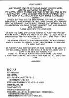 Champion & Gym Leader To Muremure!? Chinpo Battle / チャンピオン＆ジムリーダーと群れ蒸れ！？チンポバトル [Hisui] [Pokemon] Thumbnail Page 25