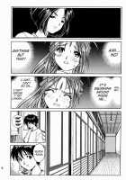 Megami-Sama Ryoujoku 2 / 女神さま陵辱 2 [Nonomura Hideki] [Ah My Goddess] Thumbnail Page 17