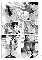 Megami-Sama Ryoujoku 2 / 女神さま陵辱 2 [Nonomura Hideki] [Ah My Goddess] Thumbnail Page 24