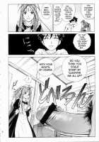 Megami-Sama Ryoujoku / Goddess Assault / 女神さま陵辱 [Nonomura Hideki] Thumbnail Page 11