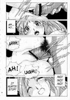 Megami-Sama Ryoujoku / Goddess Assault / 女神さま陵辱 [Nonomura Hideki] Thumbnail Page 23