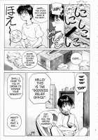 Megami-Sama Ryoujoku / Goddess Assault / 女神さま陵辱 [Nonomura Hideki] Thumbnail Page 06