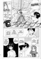 Megami-Sama Ryoujoku / Goddess Assault / 女神さま陵辱 [Nonomura Hideki] Thumbnail Page 09