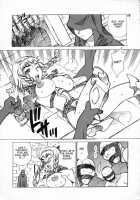 Yukiyanagi No Hon 13 Reina No Zecchou Colosseum / ゆきやなぎの本 13 レイナの絶頂コロシアム [Yukiyanagi] [Queens Blade] Thumbnail Page 16