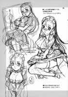 Yukiyanagi No Hon 13 Reina No Zecchou Colosseum / ゆきやなぎの本 13 レイナの絶頂コロシアム [Yukiyanagi] [Queens Blade] Thumbnail Page 34