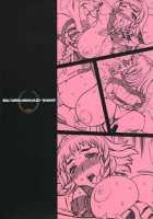 Yukiyanagi No Hon 13 Reina No Zecchou Colosseum / ゆきやなぎの本 13 レイナの絶頂コロシアム [Yukiyanagi] [Queens Blade] Thumbnail Page 38