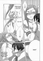 I Love You, I Need You, I Fuck You / I love you, I need you, I fuck you [Anji] [Eureka 7] Thumbnail Page 16