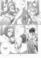 I Love You, I Need You, I Fuck You / I love you, I need you, I fuck you [Anji] [Eureka 7] Thumbnail Page 17
