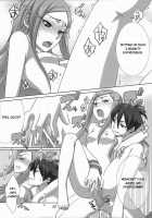 I Love You, I Need You, I Fuck You / I love you, I need you, I fuck you [Anji] [Eureka 7] Thumbnail Page 21