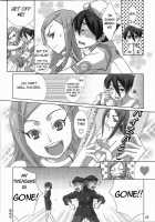 I Love You, I Need You, I Fuck You / I love you, I need you, I fuck you [Anji] [Eureka 7] Thumbnail Page 26
