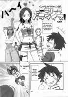 I Love You, I Need You, I Fuck You / I love you, I need you, I fuck you [Anji] [Eureka 7] Thumbnail Page 28