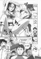 I Love You, I Need You, I Fuck You / I love you, I need you, I fuck you [Anji] [Eureka 7] Thumbnail Page 31