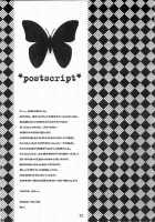 I Love You, I Need You, I Fuck You / I love you, I need you, I fuck you [Anji] [Eureka 7] Thumbnail Page 34