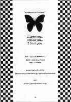 I Love You, I Need You, I Fuck You / I love you, I need you, I fuck you [Anji] [Eureka 7] Thumbnail Page 35