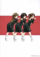 Toshigo No Oneesama Ga Miteru / 年子のお姉様がみてる [Shikato Miyo] [Maria-Sama Ga Miteru] Thumbnail Page 22