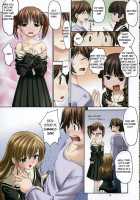 Toshigo No Oneesama Ga Miteru / 年子のお姉様がみてる [Shikato Miyo] [Maria-Sama Ga Miteru] Thumbnail Page 08