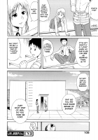 Shima-Shima Setsuko-San | Stripey Stripey Setsuko-San / しましま節子さん [Aoki Kanji] [Original] Thumbnail Page 16