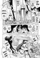 Nonstop! Inukai-Kun / Nonstop! 犬飼くん [Jingrock] [Original] Thumbnail Page 18