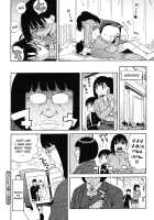 Nonstop! Inukai-Kun / Nonstop! 犬飼くん [Jingrock] [Original] Thumbnail Page 20