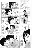 Nonstop! Inukai-Kun / Nonstop! 犬飼くん [Jingrock] [Original] Thumbnail Page 07