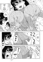 Nonstop! Inukai-Kun / Nonstop! 犬飼くん [Jingrock] [Original] Thumbnail Page 09