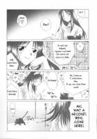 Tsukikabijin [Fujimori Saya] [Tsukihime] Thumbnail Page 20