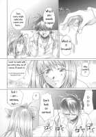 Tsukikabijin [Fujimori Saya] [Tsukihime] Thumbnail Page 05