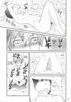 Zantei Ou / 暫定王 [Clover] [Ouran High School Host Club] Thumbnail Page 11