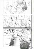 Zantei Ou / 暫定王 [Clover] [Ouran High School Host Club] Thumbnail Page 13