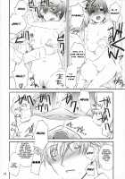 Zantei Ou / 暫定王 [Clover] [Ouran High School Host Club] Thumbnail Page 14