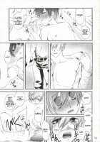 Zantei Ou / 暫定王 [Clover] [Ouran High School Host Club] Thumbnail Page 15