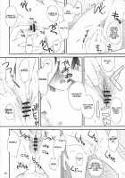 Zantei Ou / 暫定王 [Clover] [Ouran High School Host Club] Thumbnail Page 16