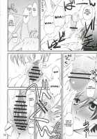 Zantei Ou / 暫定王 [Clover] [Ouran High School Host Club] Thumbnail Page 18
